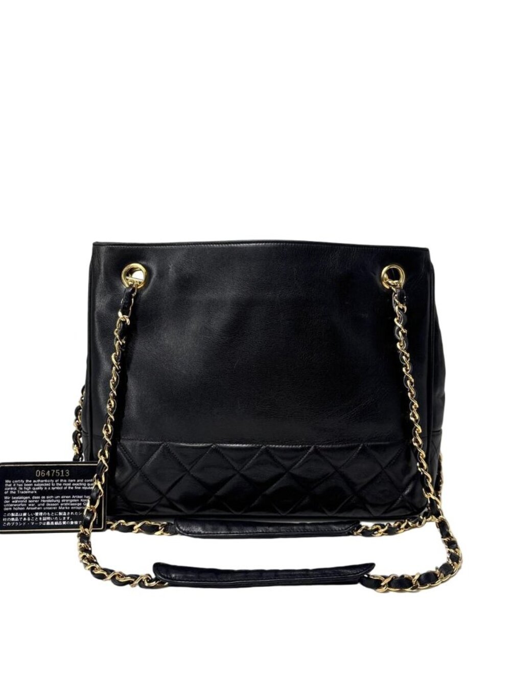 Chanel Lambskin Shoulder Bag Gold Black